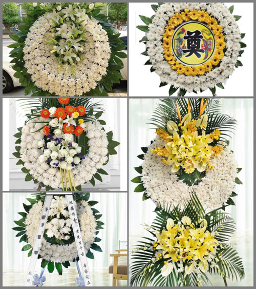 河南南阳镇平县高丘镇上河村花圈速递
